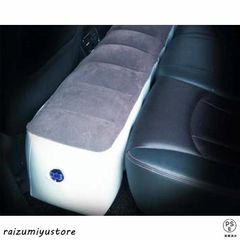 車 クッション 足元 インフレータブルマットレス suv リア ユニバーサル 後部座席 ギャップパッド 駆動ワゴンベッド