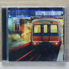 2026年最新】バックドロップボムの人気アイテム - メルカリ