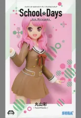 2025年最新】バンドリ グッズ 丸山彩の人気アイテム - メルカリ