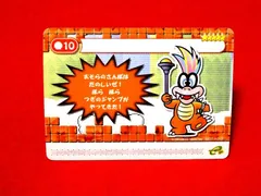 スーパーマリオアドバンス4 /ドラゴンボールZ セット GBA】 スーパーマリオシリーズ 4本セット｜Yahoo!フリマ（旧