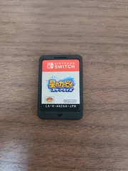 【Switch】星のカービィ スターアライズ ソフトのみ