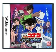 【中古】名探偵コナン 蒼き宝石の輪舞曲 wgteh8f