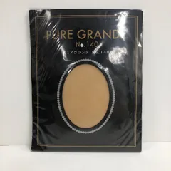 ☆【未開封】【単品購入可】ピュアグランデ シースルー ブラック ☆【未開封】【単品購入可】ピュアグランデ シースルー ブラック