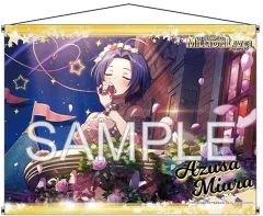 アイドルマスター サイン入りポスター非売品 ♢直筆サイン入り アイドルマスタートロピカルガール B2 販促