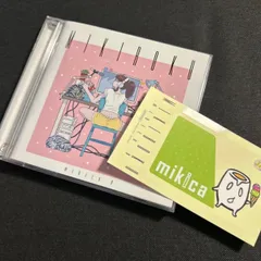 みきとP|音楽CD|HARDOFFオフモール（オフモ）|2014300000009814