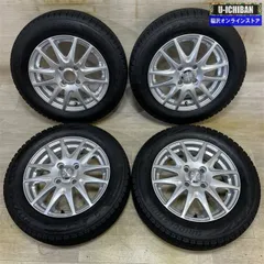 タンク　ルーミー　スタッドレス　タイヤホイール　165/65R14 ハスラー 楽天市場】スタッドレスタイヤホイール4本セット 165/65R14