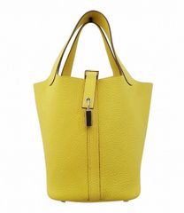 【新品】エルメス HERMES ハンドバッグ ピコタンロックPM　トリヨン　ライム　B刻印　シルバー金具
