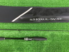 スティーズ　リアルコントロール　STZ　RC　S5101XUL-SV-ST　※送料込み　(栗東店　併売）
