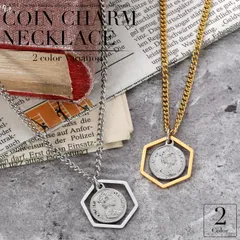 ネックレス メンズ シンプル シルバー ゴールド チェーン コイン チャーム つけっぱなし ステンレス アレルギー対応 レディース カジュアル 大人 高校生 おしゃれ かわいい かっこいい 喜平 金 長い 長め 細い 細め 太い 太め
