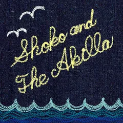 Shoko & The Akilla 1stアルバム　限定アナログ・レコード盤 2025年最新】shoko & the akillaの人気アイテム - メルカリ