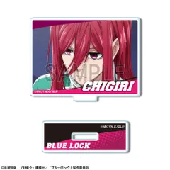 【新品・公式】ブルーロック -EPISODE 凪- ミニアクリルスタンド デザイン07(千切豹馬/A) 公式グッズ colleize