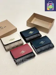 【今日特価】Coach コーチ クラシック三つ折り財布 原版牛皮使用、精美デザインと優れた手触り