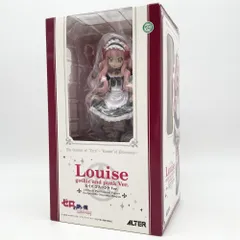 ねこみみ　ルイズ フィギュア　中古 2025年最新】ゼロの使い魔 ルイズ フィギュアの人気アイテム