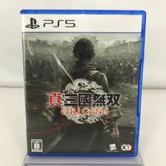 05w12724 【PS5】PlayStation5 ソフト「真・三国無双 ORIGINS オリジンズ」  プレイステーション5 ◎中古品◎