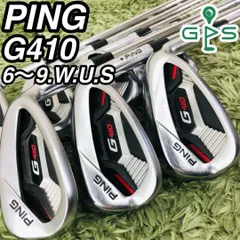 2025年最新】G410 6uの人気アイテム - メルカリ