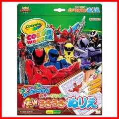 2023年最新】1/18 sunstarの人気アイテム - メルカリ