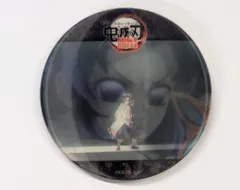 胡蝶しのぶ B 劇場版 鬼滅の刃 無限城編 第1章 コラボカフェ 第二期 蟲の呼吸アクションアニメーションランダム缶バッジ 鬼滅 グッズ 缶バッジ 缶バッチ カンバッチ カンバッジ ufotable