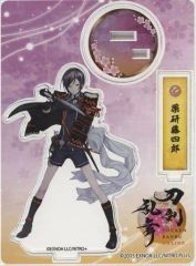 うたわれるもの 白への道標 楽天ブックス 特典 アクリルスタンド