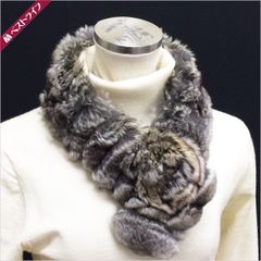 美品 高級 毛皮 ハナエモリ チンチラ ファー ストール ブラウン系