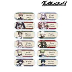 【新品/公式】ダンガンロンパシリーズ_緜さんイラスト メイド&執事ver. トレーディングアクリルネームプレート(単位/コンプリートBOX/12パック入り) 公式グッズ colleize