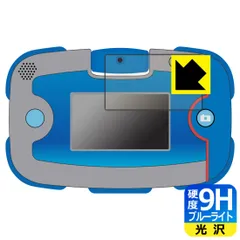 値下げ⭐️新品未開封パウパトロール　ワンダフルパウパッド ワンダフルパウパッド」の人気商品一覧 | 安い商品を通販サイトから