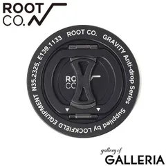 【メール便】【6ヶ月保証】 ルートコー スマホリング スマホスタンド おしゃれ magsafe ROOT CO. 強力 薄型 リング スタンド マグネット式 スリム ワンタッチ GRAVITY MAGNETRING for MagSafe GMM-4387