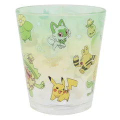 ポケットモンスター プラカップ ドットタンブラー グラデーション グリーン＆イエロー ポケモン ティーズファクトリー プラスチック 食器 かわいい キャラクター グッズ 