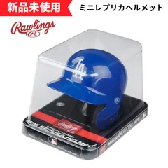 【新品未使用】ローリングス　ミニレプリカヘルメット　ドジャースのサムネイル