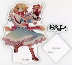 【中古】アクリルスタンド・アクリルパネル アリス・マーガトロイド(illust：秋巻ゆう) アクリルフィギュア 「東方Project」