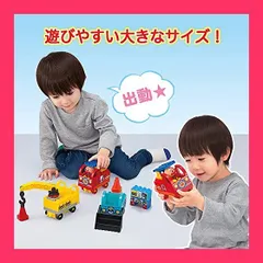 【スタッフおすすめ！】BlockLabo ブロックラボ アンパンマン わくわくのりものブロックバケツ(対象年齢:3歳以上)