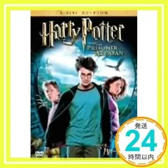 ハリー・ポッターとアズカバンの囚人 [DVD] [DVD] [2006]_02