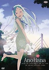 [중고] 그 날 본 꽃의 이름을 우리는 아직 모른다. 컴플리트 DVD-BOX2 (6-11화 완 150분)