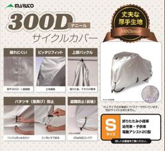 Item thumbnail for item ef690283-84d0-4d9f-a976-fa8c7ab4e981