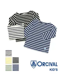 オーチバル・オーシバル ORCIVAL キッズ コットンロード ボーダー 長袖 ボートネックカットソー バスクシャツ プルオーバー・7912-0322202(キッズ)(JP)