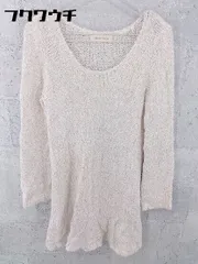 ◇ LAISSE PASSE レッセパッセ 装飾 長袖 膝丈 ニット ワンピース サイズ38 ベージュ系 レディース 【中古】 【1002800491056】