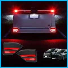 OPPLIGHT 90系 ノア ヴォクシー LED リフレクター 90 NOAH VOXY S-G S-Zグレード 専用 カスタム パーツ 車検対応 純正反射機能付き ブレーキ スモール 連動 2段階点灯 明るい リア テールランプ 90ノア 90ヴォクシー