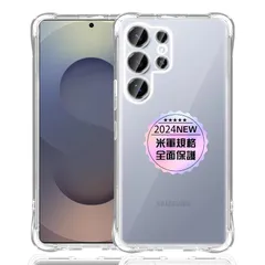Galaxy S25 Ultra 専用クリア ソフト シリコン TPU ケース 【四隅?化保護 米軍MIL規格 】 対応 ギャラクシーS25 Ultra カバー TPUカバー 液晶 スマート Galaxy S25 Ultra 5G TPUカバー 保護ケース 0