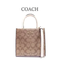 COACH コーチ ミニ キャリー 斜め掛け クロスボディ ハンドバッグ シグネチャー キャンバス 5693 カーキ