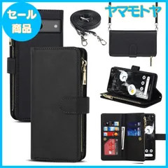 【特売】Pelanty for Pixel 7A 縄掛けケース手帳型 携帯カバー 肩掛け斜めがけ ショルダー 合成皮革+TPU マグネット Google Pixel7a 財布型カバー ICカード お札入れ小銭入れ大容量 収納ポケット スタンド機能 グーグル ピ