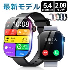 Item thumbnail for item 985cc330-67e1-45f3-a2f6-d10759efd3bb