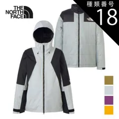 種類18：(SG)サミットゴールド/WL ザ・ノース・フェイス スノージャケット THE NORTH FACE NS62310 スノーバードトリクライメイトジャケット スノーボード スノボ スキー ウェア ユニセックス  ノースフェイス (231114) 