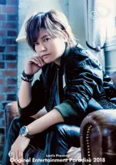 切り抜き◆森久保祥太郎 182ページ(声優)【即購入OK♪】メルカリ出品中♪ 2025年最新】森久保祥太郎 の人気アイテム - メルカリ