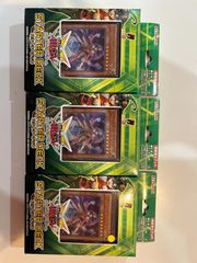遊戯王アークファイブ　オフィシャルカードゲーム　スターターデッキ