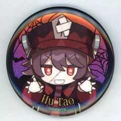 ゴーストホテル 缶バッジ 花子くん 地縛少年花子くん - メルカリ