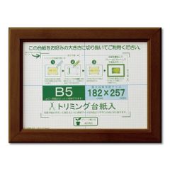 Item thumbnail for item 24178489-97e1-4151-9208-5ee0fb41b1fe