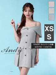 ダークベージュ [OK2963-GY-2508] XSサイズあり【ANDY/アンディ】オフショルダー/ キャミ/ ボタン/ ポケット/ ボックスプリーツ/ フレア/ ミニドレス/ キャバドレス/ ワンピース
