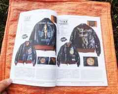 貴重‼️ Buzz Rickson'sバズリクソンズ カタログ10冊セット 貴重‼️ Buzz Rickson'sバズリクソンズ カタログ10冊セット