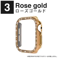 ローズゴールド apple watch 10 ケース 42mm apple watch 10 ケース 46mm apple watch 10 カバー apple watch 10 ケース 本体 保護 側面