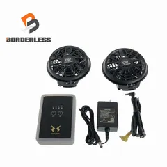 【新品未使用】充電式 リチウム イオン　バッテリー RD9890J 楽天市場】サンエス SUN-S空調風神服専用リチウムイオン
