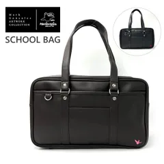 新品 マークゴンザレス スクールバッグ 合皮 学生鞄 おしゃれ カワイイ ボストンバッグ 男子高生 女子高生 中学生 高校生 MG-K Mark Gonzales 正規品 新品未使用